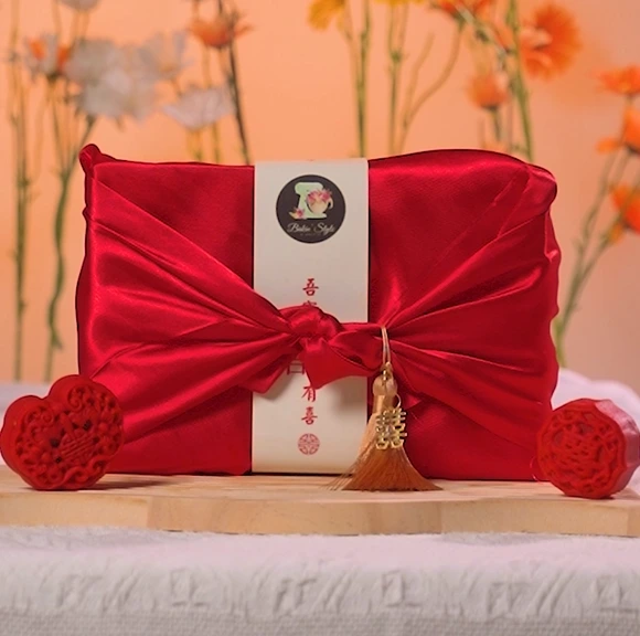Packaging