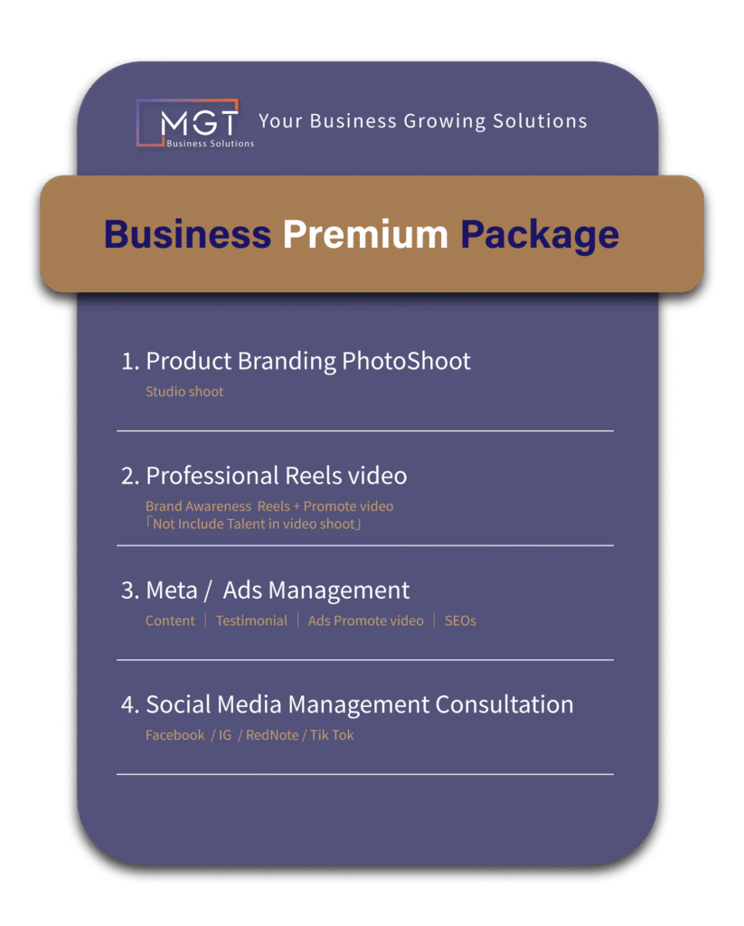 MGT Business Solutions Business Premium Package for business company, SME business in Malaysia